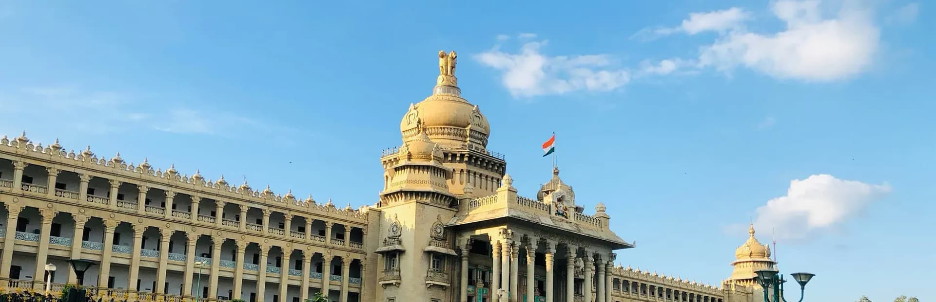 bengaluru
